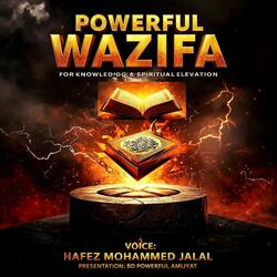 Powerful Wazifa for Knowledge & Spiritual Elevation (Echo Version)