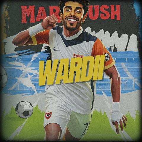 Marmoush - مرموش