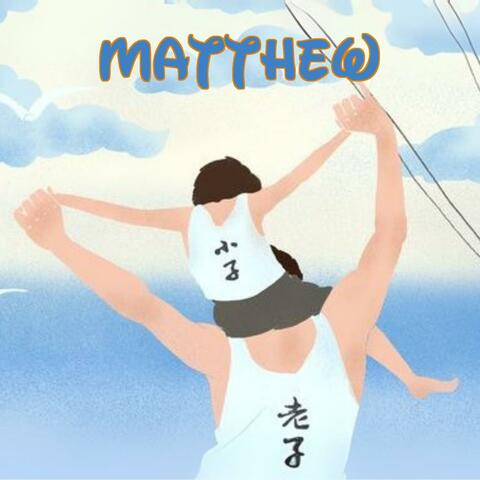 Happy Father's Day Song for Matthew ! (2nd Version)