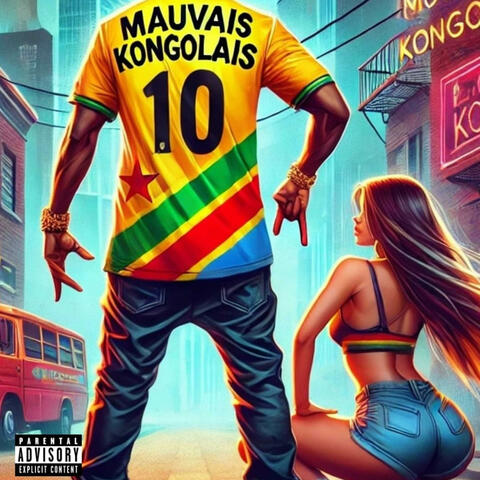 MAUVAIS KONGOLAIS #1 (feat. Money4Life, Thug Boy 4L, LaTeille, SK4L & MC BOY 4L)