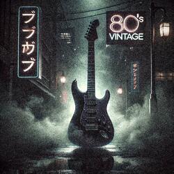 DARK VIBES 3 (feat. Sxrxndxb)