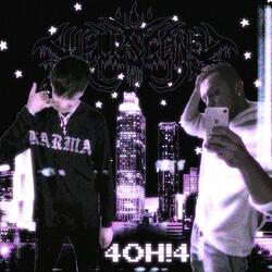 last song (feat. Pröz)
