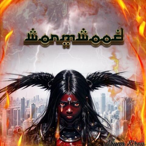 WORMWOOD