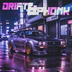 Drifting Phonk Challenge Motors II