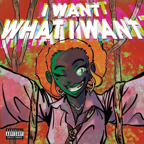 i want what i want