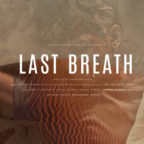 Last Breath