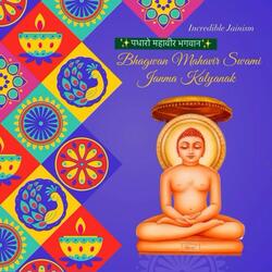 Padharo Mahaveer Bhagwan | Latest Devotional Jain Song