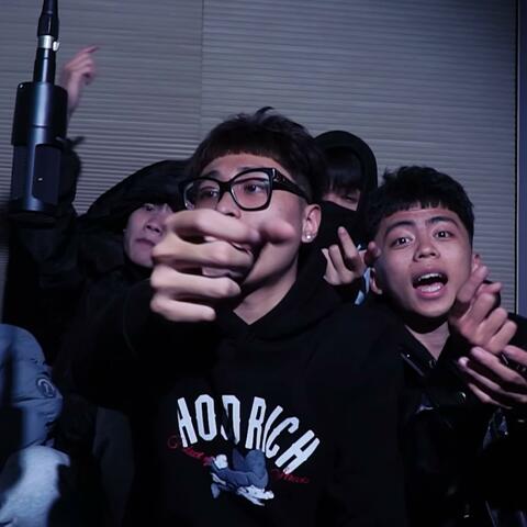 Ngạt (feat. Yello $osa)