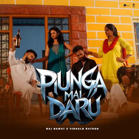 Piunga Mai Daru (feat. LALA)