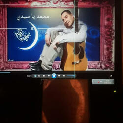 Khalid momo l3bti b nar خالد مومو لعبتي بالنار