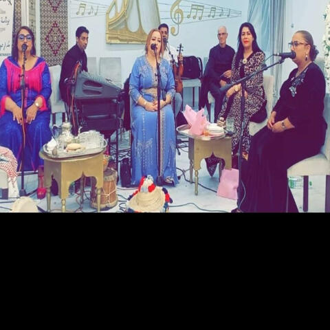 HANAN TETOUANIA YA MOYLATI YA LALA حنان التطوانية يا مولاتي يا لالة