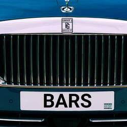 Bars (feat. Royce Da 5'9")