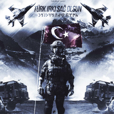 Asrın Kahramanları (feat Aşıl)