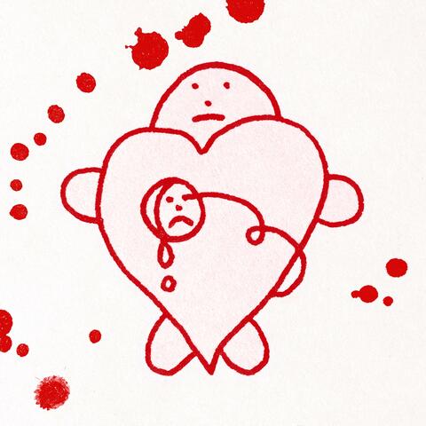 What's Inside Your Heart? (Nothin' But The Hole)
