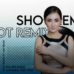 ផ្ការីកក្នុងសន្សើមទឹកភ្នែក