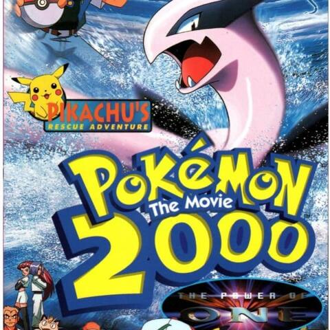 Movie!