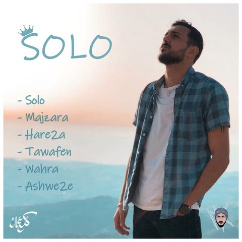 Solo