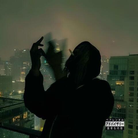 2060 (feat. Angus Mackie)