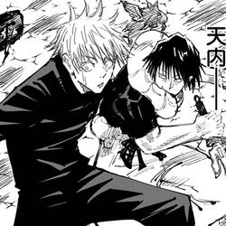 Encore 2.0 (feat. Skeng Lucas)