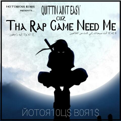 Quittin' Ain't Easy