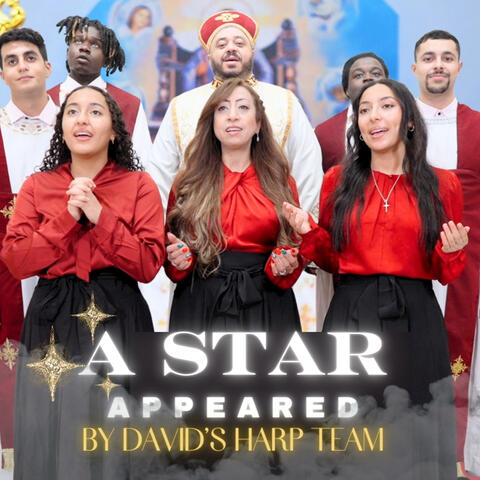 A Star Appeared - Nativity Hymn Medley نجم اشرق في المشارق