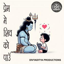prem me shiv ko pau