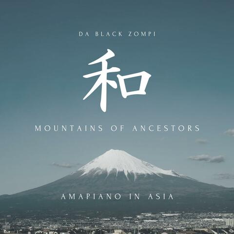 mountains of ancestors