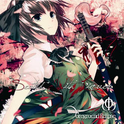 When Innocence Is Just A Mask (feat. Foreground Eclipse)