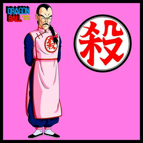 Tao Pai Pai Battle Theme (Dragon Ball) (M109)