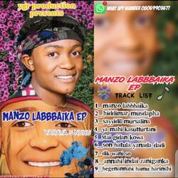 Son Batula Yanada Dadi