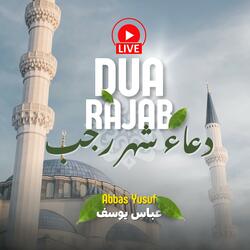 Rajab Regular Dua (Radio Edit)