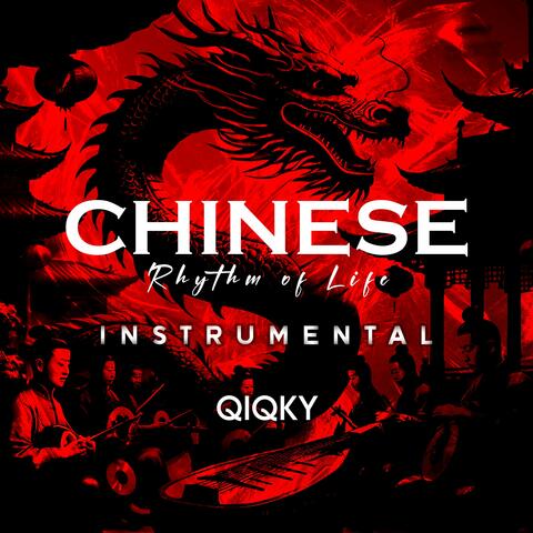 Chinese Rhythm of Life