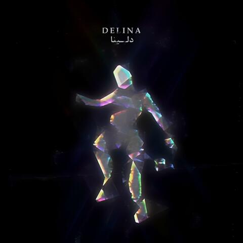 DELINA