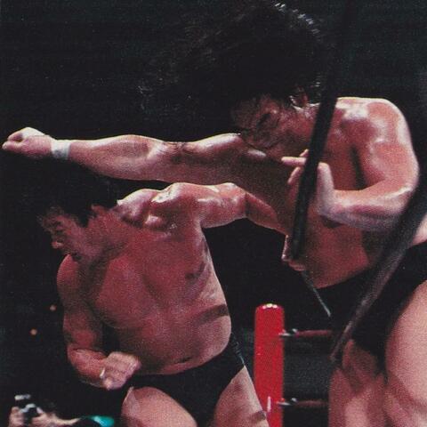 TOP ROPE (feat. Q THA HERO)