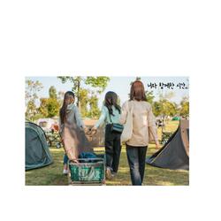 너와 함께한 시간