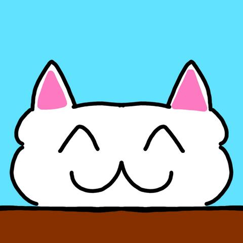 Cat Stroll