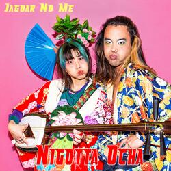 Nigotta Ocha - 濁ったお茶