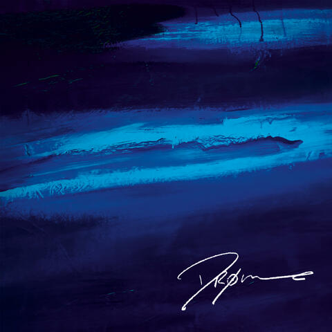 Lunar