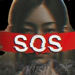 SOS (feat. BORO)
