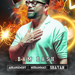 Bam Bash