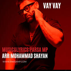 Vay vay