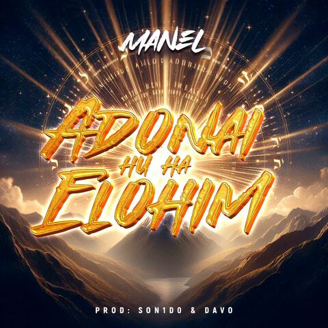 Adonai Hu Ha Elohim