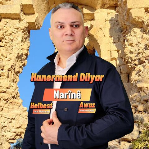 Narînê