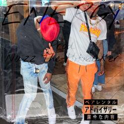 ENERGY (feat. Bad4X)