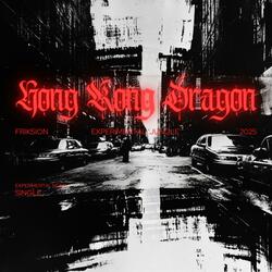 Hong Kong Dragon (Experimental)