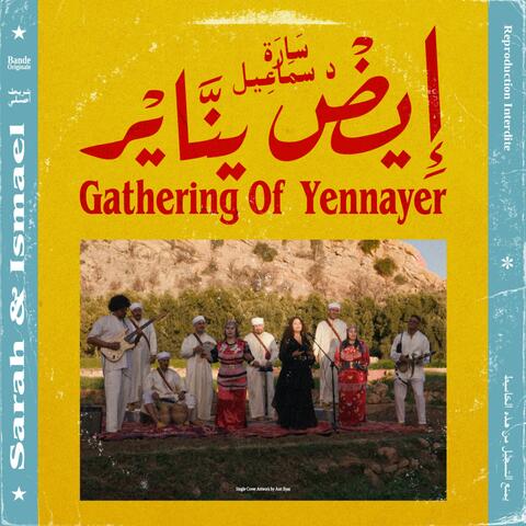 YED YENNAYER
