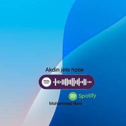 Akdin Jete hobe