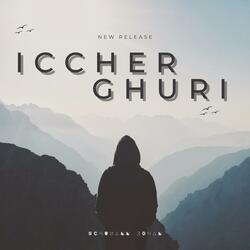 Iccher Ghuri