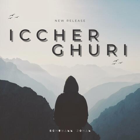 Iccher Ghuri