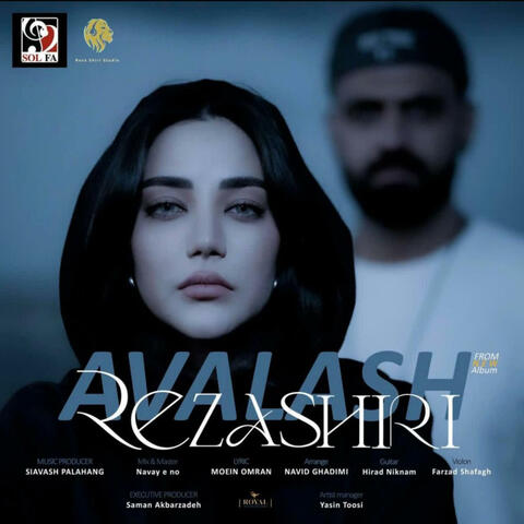 Avalash (feat. Reza Shiri)
